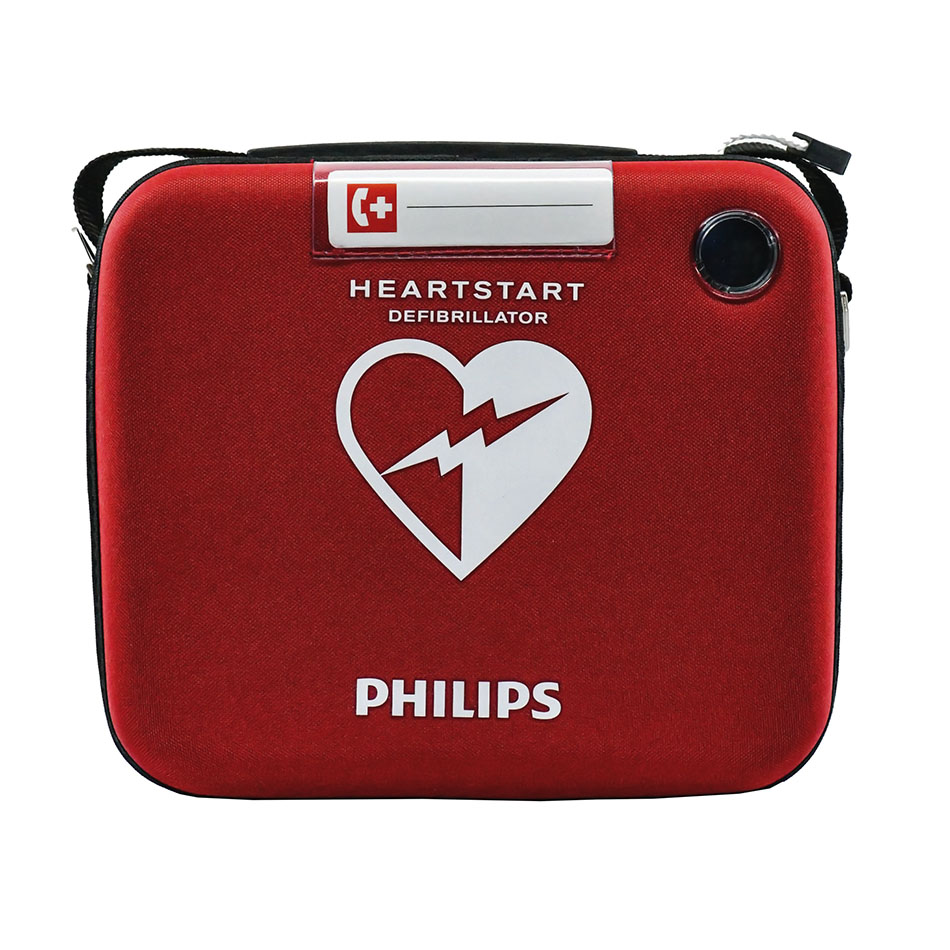 Philips HS1 HeartStart Slim Carry Case | HCE