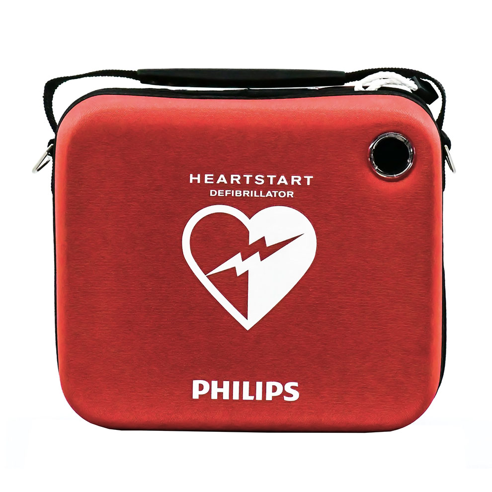 Philips HS1 HeartStart Standard Carry Case | HCE