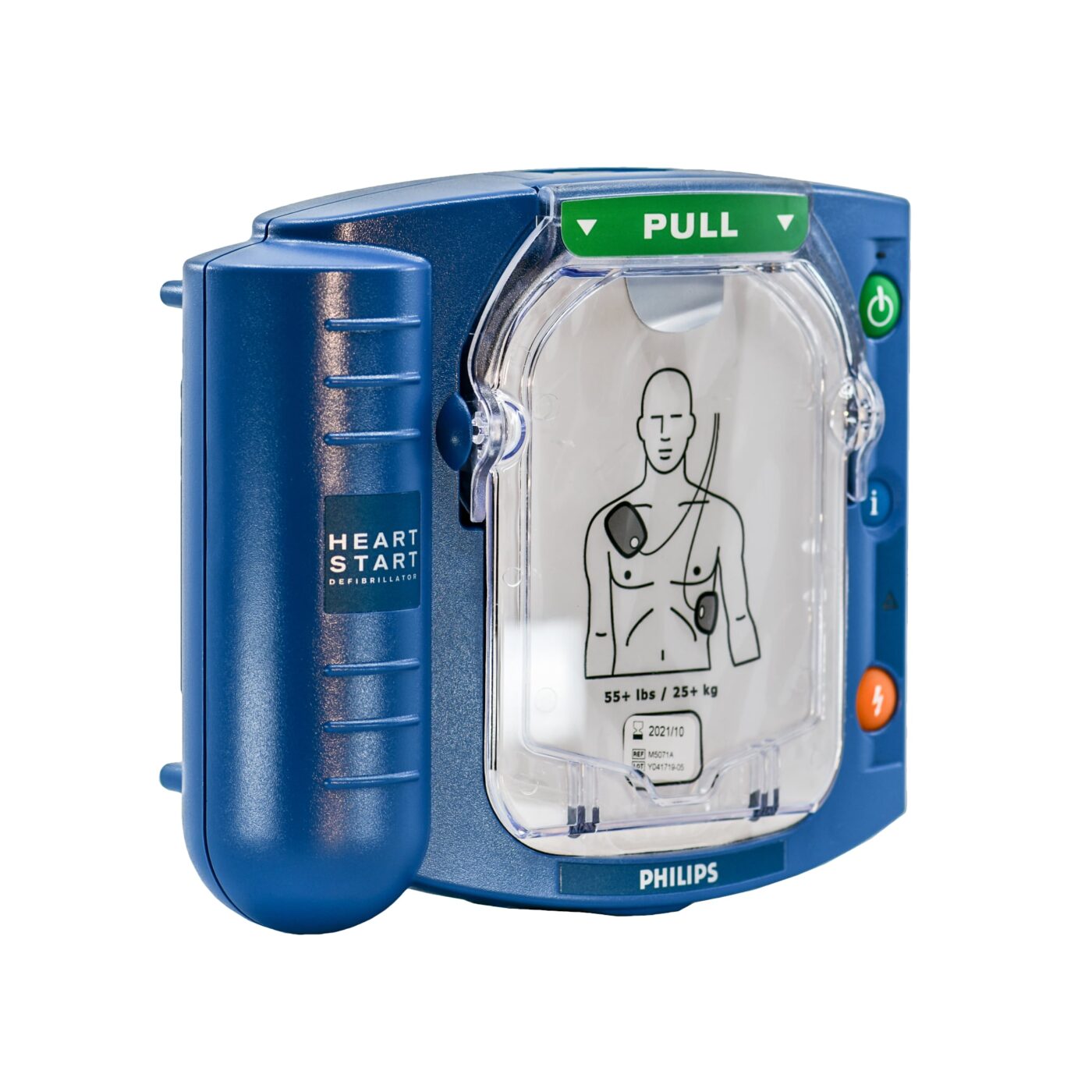 Philips Heartstart Hs1 Aed Defibrillator With Standard Carry Case Hce 