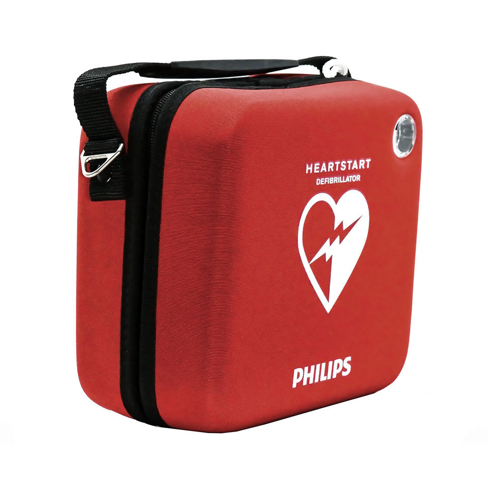 Philips HS1 HeartStart Standard Carry Case | HCE